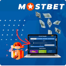 Mostbet Onlayn Kazino Qiymətləndirməsi 2026 Mostbet Onlayn Kazino Qiymətləndirməsi 2026